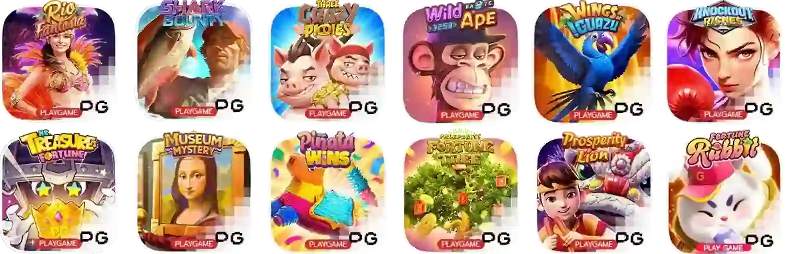 เกมสล็อต PG แตกง่าย